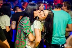 Фотоотчет : SATURDAY. Суббота, 20 июня. Изображение 1