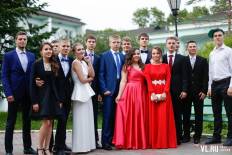 Фотоотчет Средняя школа №51: Выпускной в санатории "Амурский залив". Суббота, 27 июня. Изображение 14