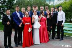 Фотоотчет Средняя школа №51: Выпускной в санатории "Амурский залив". Суббота, 27 июня. Изображение 15