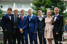 Фотоотчет Средняя школа №51: Выпускной в санатории "Амурский залив". Суббота, 27 июня. Изображение 30