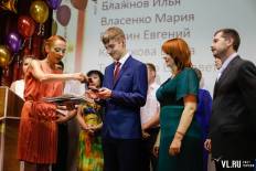 Фотоотчет Средняя школа №51: Выпускной в санатории "Амурский залив". Суббота, 27 июня. Изображение 54