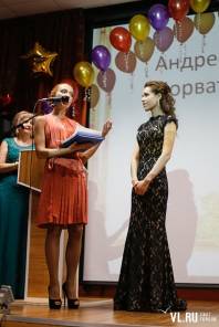 Фотоотчет Средняя школа №51: Выпускной в санатории "Амурский залив". Суббота, 27 июня. Изображение 89