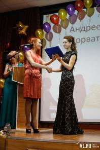 Фотоотчет Средняя школа №51: Выпускной в санатории "Амурский залив". Суббота, 27 июня. Изображение 90
