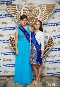 Фотоотчет : Выпускной в "Азимут отель". Суббота, 27 июня. Изображение 8
