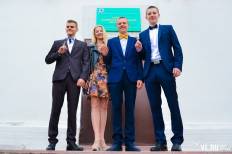 Фотоотчет Средняя школа №26: Выпускной в "PortCafe". Суббота, 27 июня. Изображение 42