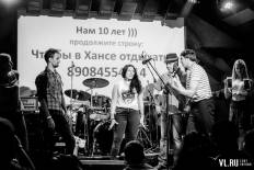 Фотоотчет Ханс: Группа «Иван Панфиlove». Четверг, 16 июля. Изображение 10