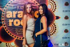Фотоотчет : Арабский Рок. Суббота,  8 августа. Изображение 1