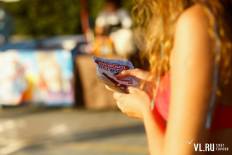Фотоотчет : Новый год наоборот. Пятница, 14 августа. Изображение 8