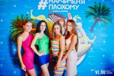 Фотоотчет : Научи меня плохому. Среда, 19 августа. Изображение 8