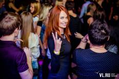 Фотоотчет : Friday. Пятница, 16 октября. Изображение 3