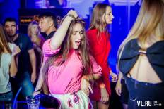 Фотоотчет : Группа "Любовь". Пятница, 23 октября. Изображение 6
