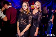 Фотоотчет : Halloween. Пятница, 30 октября. Изображение 5