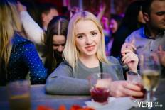 Фотоотчет : Friday. Пятница, 27 ноября. Изображение 8
