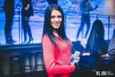 : Faded. Суббота, 28 ноября