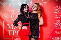 Фотоотчет : Азиатский Новый год. Четверг, 31 декабря. Изображение 9