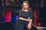 : Пижамная вечеринка. Пятница, 29 января