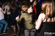 Фотоотчет : Black Discount Bar. Суббота, 16 апреля. Изображение 7