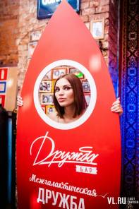 Фотоотчет : Майские каникулы. Пятница,  6 мая. Изображение 9