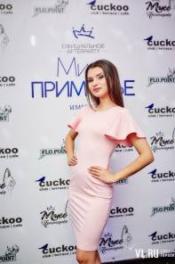 Фотоотчет : Коронационный бал Мисс Приморье 2016. Суббота, 14 мая. Изображение 9