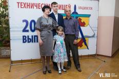 Фотоотчет Лицей Технический г. Владивостока: Последний звонок. Суббота, 21 мая. Изображение 4
