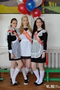 Фотоотчет Средняя школа №25: Последний звонок. Суббота, 21 мая. Изображение 6