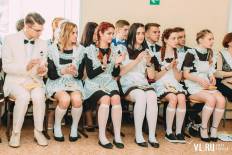 Фотоотчет Лицей №41: Последний звонок. Суббота, 21 мая. Изображение 8