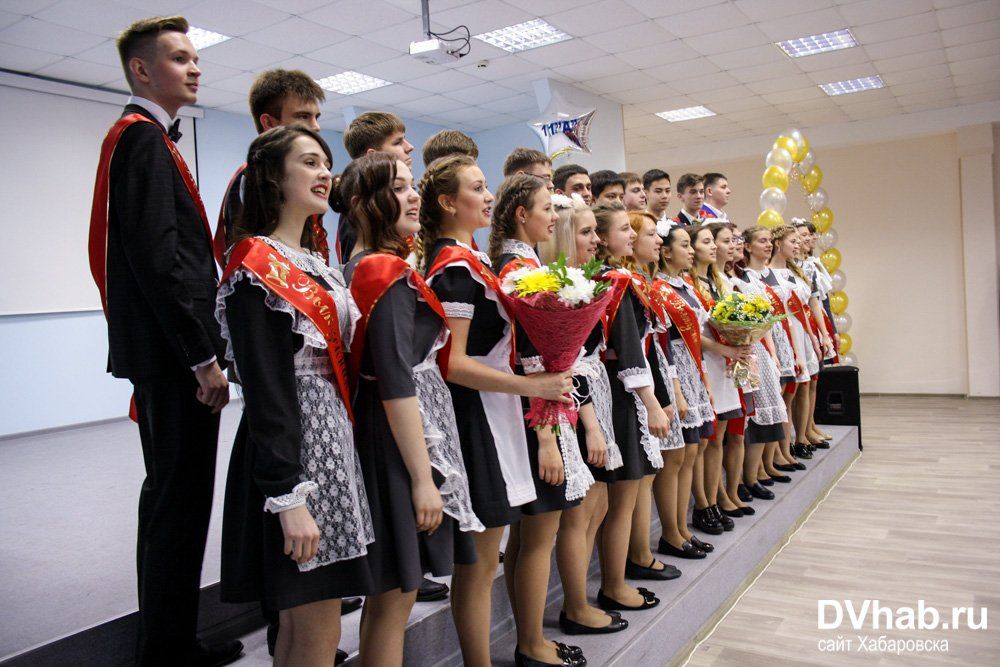 33 школа хабаровск