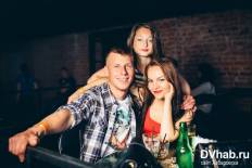 Фотоотчет : Velicano. Суббота, 11 июня. Изображение 3