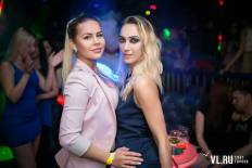 Фотоотчет : Friday. Пятница, 24 июня. Изображение 2