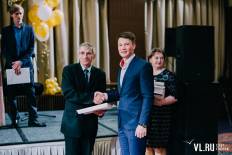 Фотоотчет : Выпускной в отеле Hyundai. Пятница, 24 июня. Изображение 103