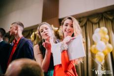 Фотоотчет : Выпускной в отеле Hyundai. Пятница, 24 июня. Изображение 153