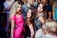 Фотоотчет : MT Party. Суббота, 25 июня. Изображение 5