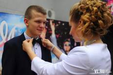 Фотоотчет : Выпускной в SanRemo. Суббота, 25 июня. Изображение 3
