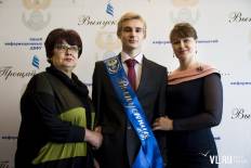 Фотоотчет : Выпускной в ресторане "Версаль". Суббота, 25 июня. Изображение 7
