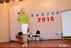 Фотоотчет Средняя школа №48: Выпускной. Суббота, 25 июня. Изображение 4