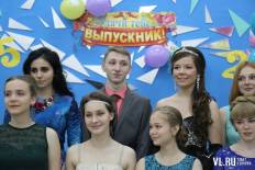 Фотоотчет Средняя школа №63: Выпускной. Суббота, 25 июня. Изображение 10