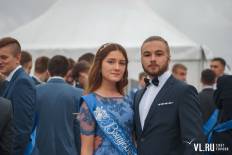 Фотоотчет Лицей №41: Выпускной. Суббота, 25 июня. Изображение 18
