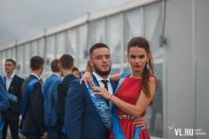 Фотоотчет Лицей №41: Выпускной. Суббота, 25 июня. Изображение 21