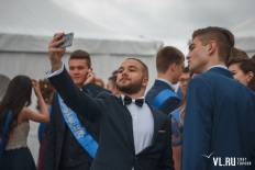 Фотоотчет Лицей №41: Выпускной. Суббота, 25 июня. Изображение 27