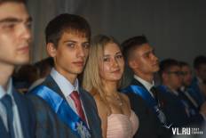 Фотоотчет Лицей №41: Выпускной. Суббота, 25 июня. Изображение 96