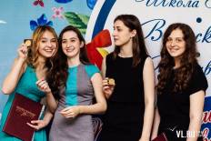 Фотоотчет Средняя школа №22: Выпускной в кафе "Анна". Суббота, 25 июня. Изображение 1