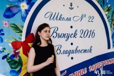 Фотоотчет Средняя школа №22: Выпускной в кафе "Анна". Суббота, 25 июня. Изображение 9