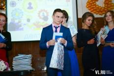 Фотоотчет Средняя школа №51: Выпускной. Суббота, 25 июня. Изображение 79