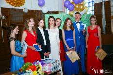 Фотоотчет Средняя школа №51: Выпускной. Суббота, 25 июня. Изображение 106
