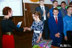 Фотоотчет Средняя школа №51: Выпускной. Суббота, 25 июня. Изображение 123