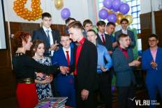 Фотоотчет Средняя школа №51: Выпускной. Суббота, 25 июня. Изображение 125
