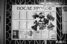 Фотоотчет Средняя школа №58: Выпускной. Суббота, 25 июня. Изображение 10