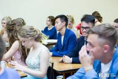 Фотоотчет Средняя школа №9: Выпускной. Воскресенье, 26 июня. Изображение 8