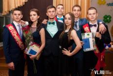 Фотоотчет Средняя школа №59: Выпускной. Суббота, 25 июня. Изображение 1