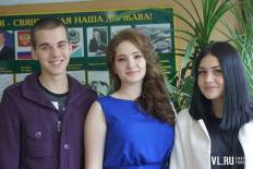 Фотоотчет Средняя школа №11: Выпускной. Суббота, 25 июня. Изображение 20